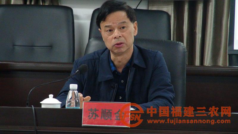 蘇順金.JPG