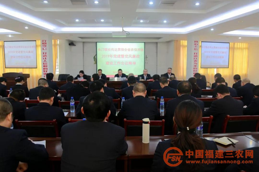 微信圖片_20190320083513.jpg