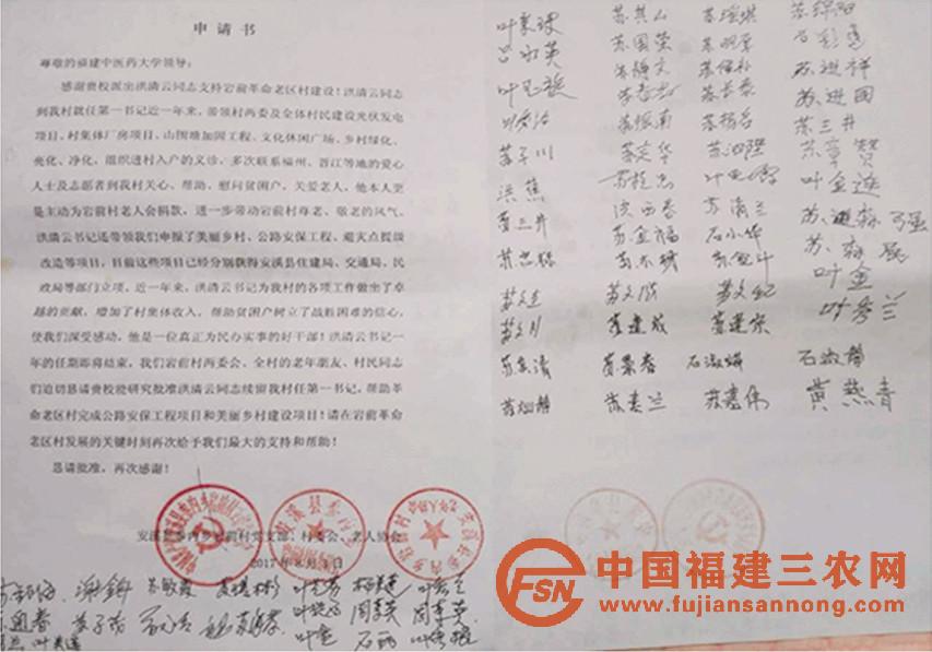 微信圖片_20190419164047.jpg