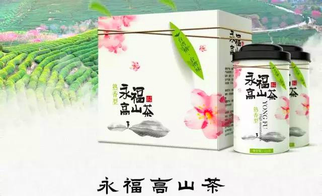 微信圖片_20190517113719.jpg
