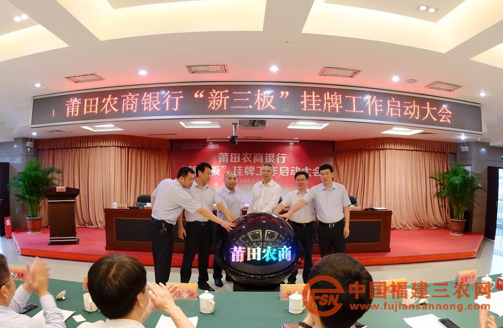 會議現(xiàn)場1.jpg