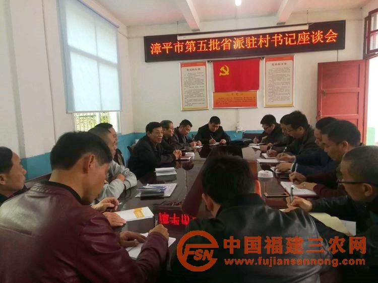 微信圖片_20190529224251.jpg