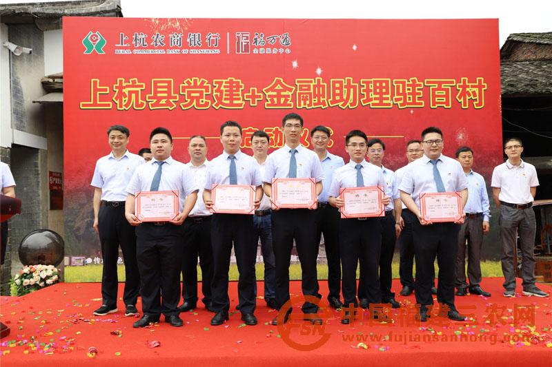 聘書2.jpg