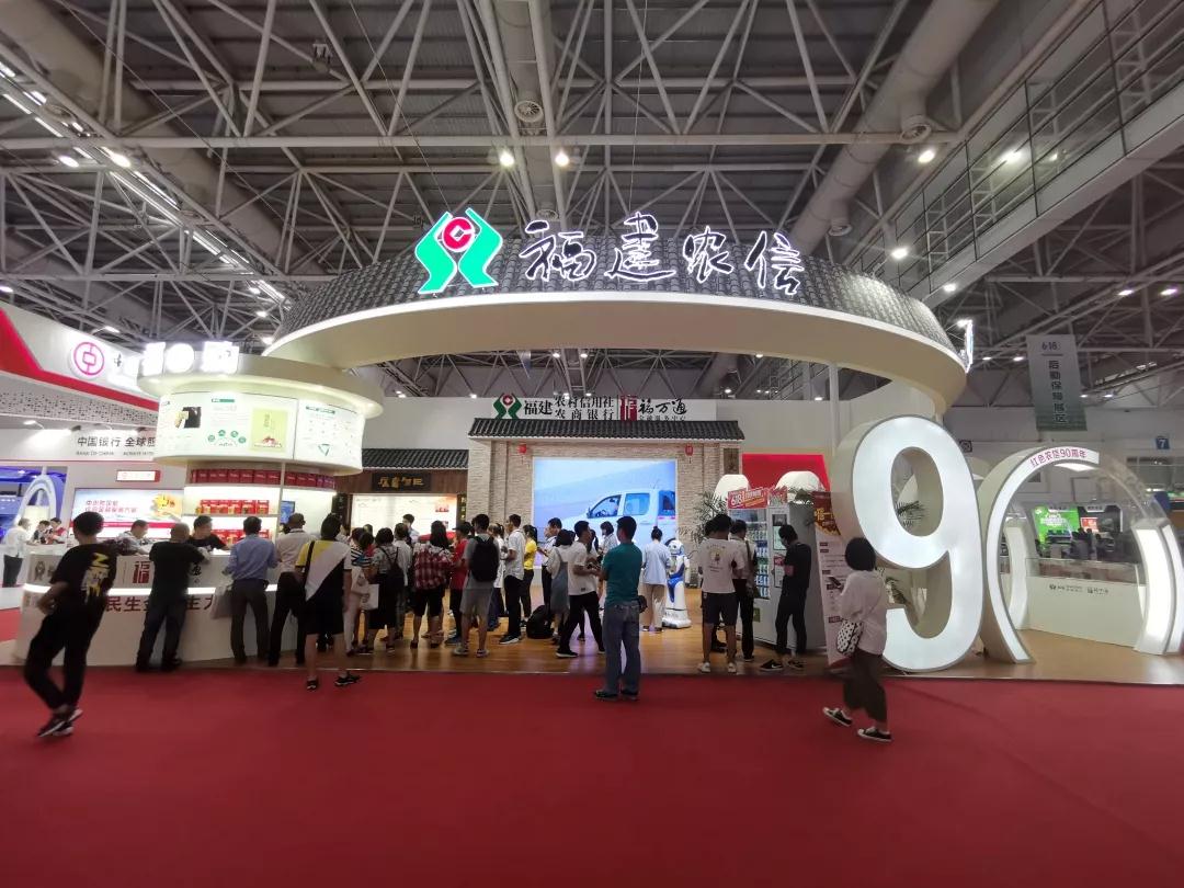 微信圖片_20190619125925.jpg