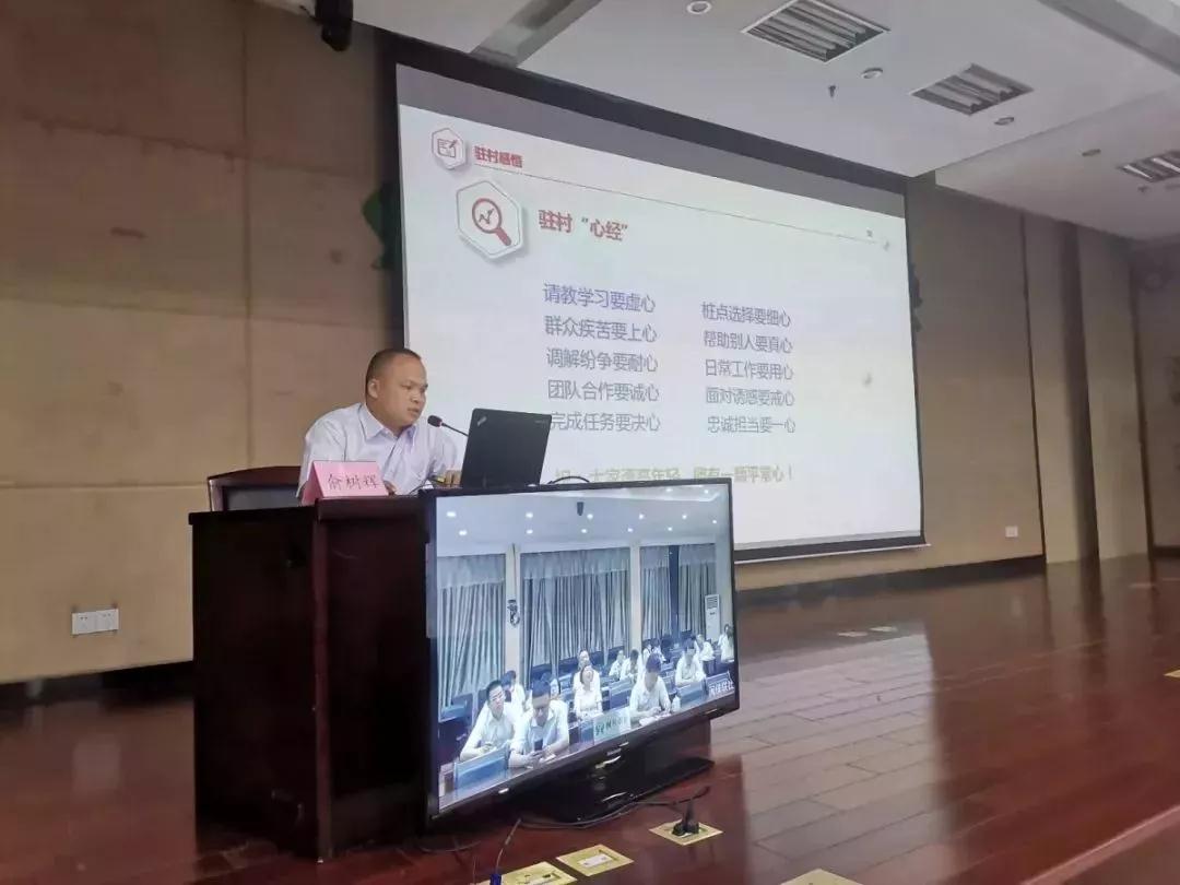 微信圖片_20190620174008.jpg