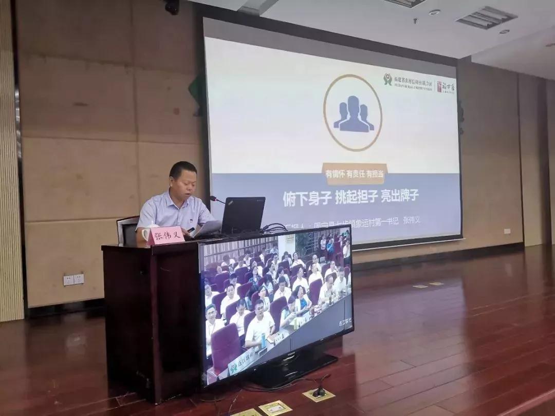 微信圖片_20190620174011.jpg