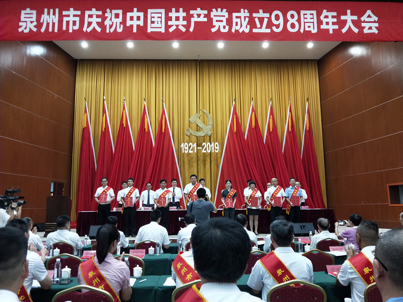 微信圖片_20190716163423.jpg