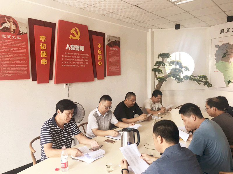 微信圖片_20190724103405.jpg