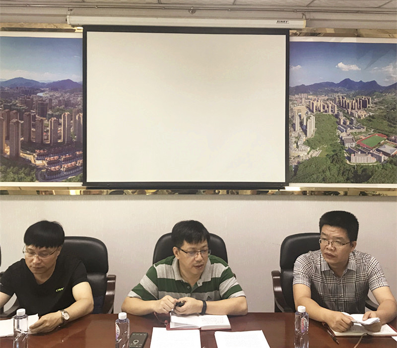 微信圖片_20190724204418.jpg