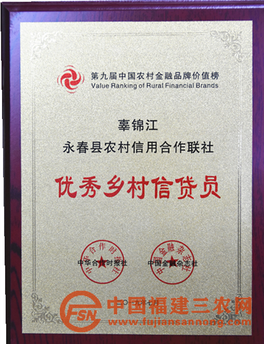 微信圖片_20190731192623.png