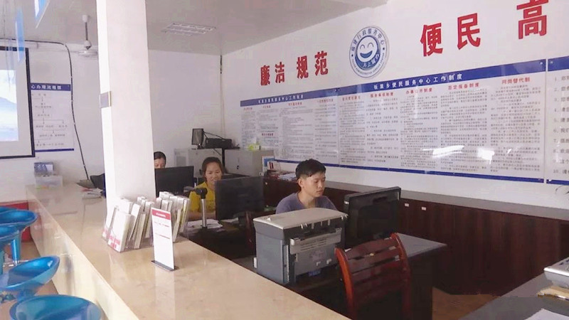 微信圖片_20190801102940.jpg