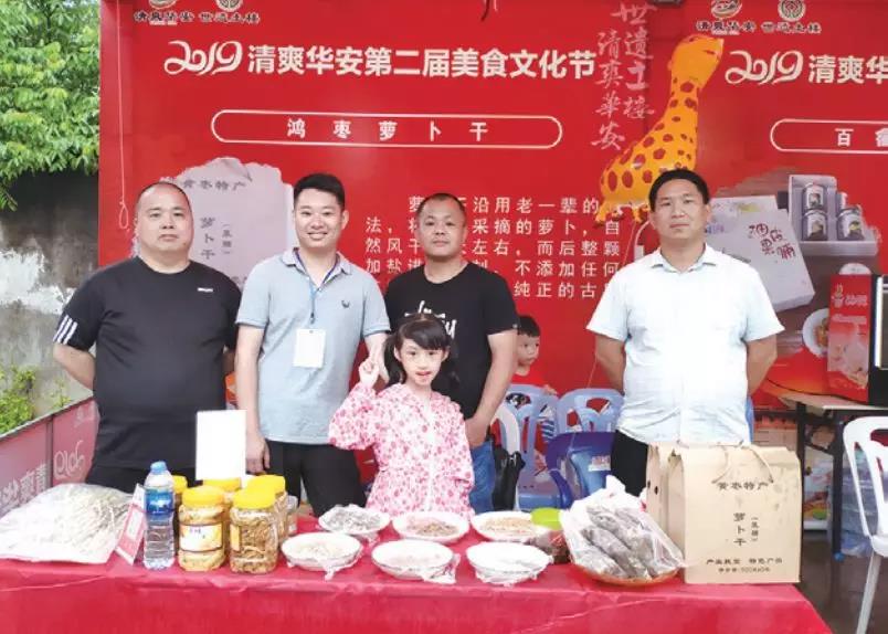微信圖片_20190819230411.jpg