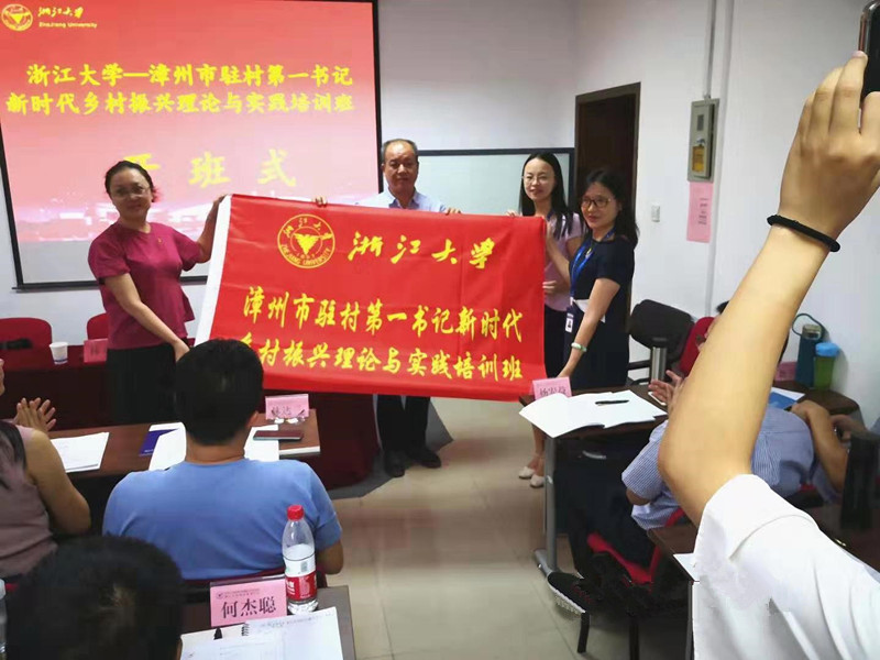 微信圖片_20190822143539.jpg