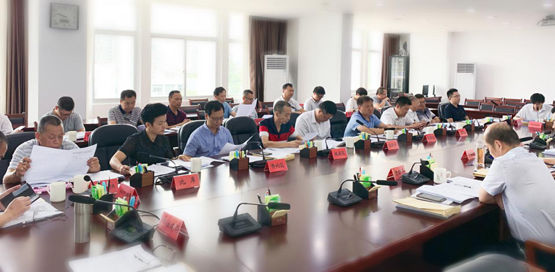 微信圖片_20190823160745.png