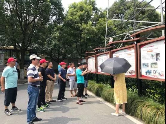 微信圖片_20190823172023.jpg