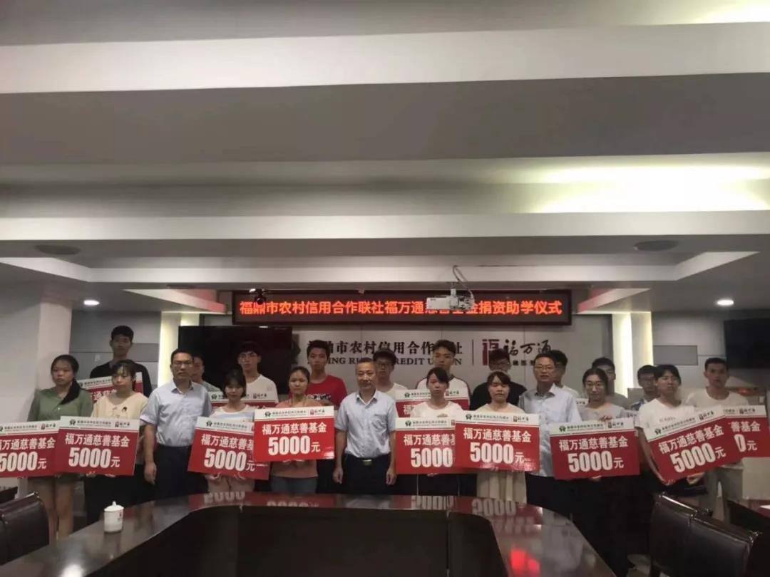 微信圖片_20190831093449.jpg