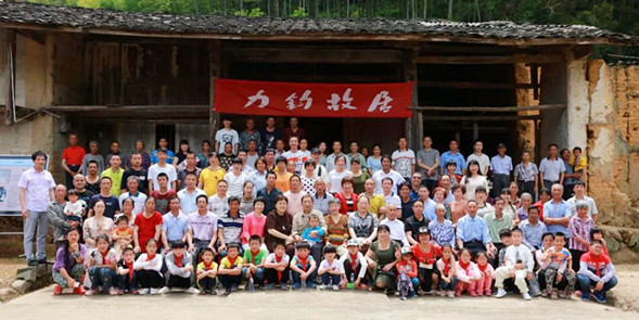 微信圖片_20190903093548.jpg