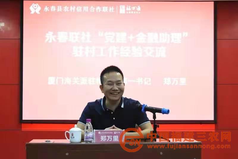 微信圖片_20190909183832.jpg