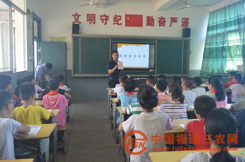 圖3.JPG