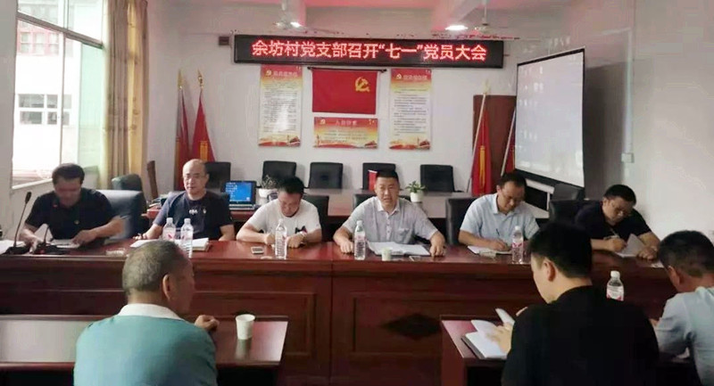 微信圖片_20190917155958.jpg