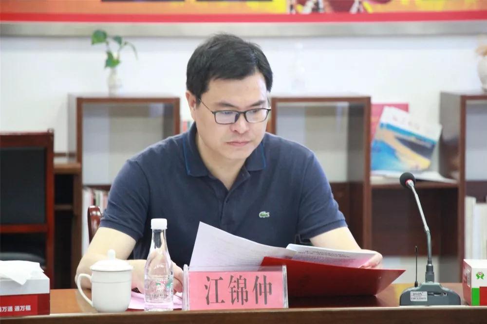 微信圖片_20190924102606.jpg