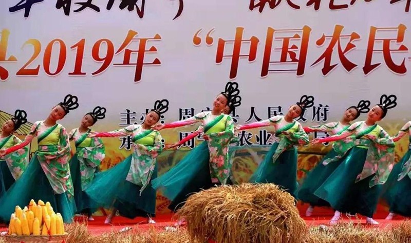微信圖片_20190924104152_副本.jpg