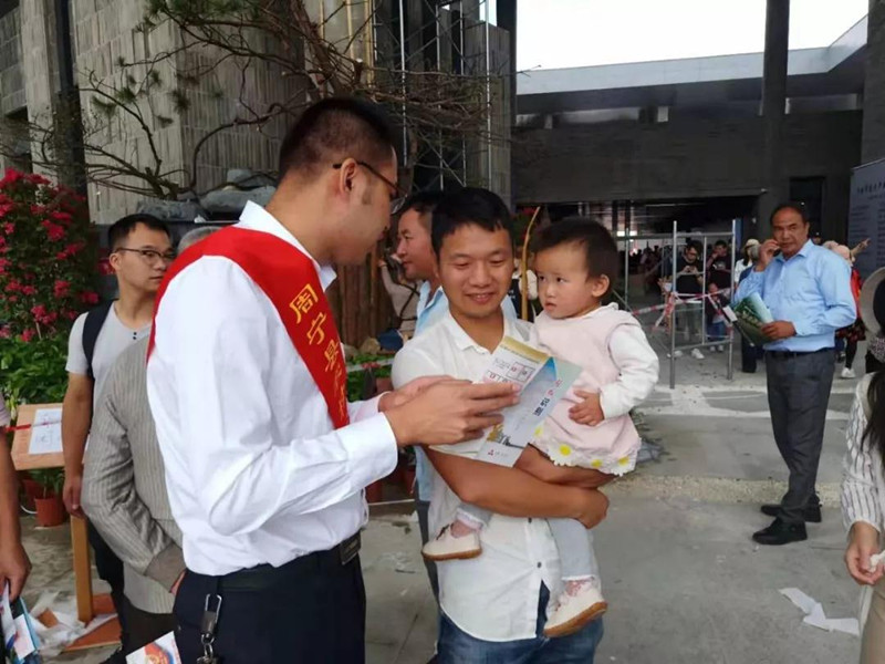 微信圖片_20190924104210_副本.jpg