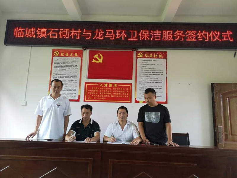 微信圖片_20191008170059.jpg