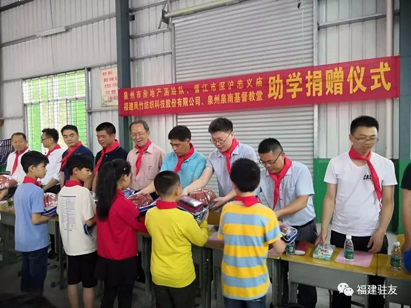 微信圖片_20191014181653.png