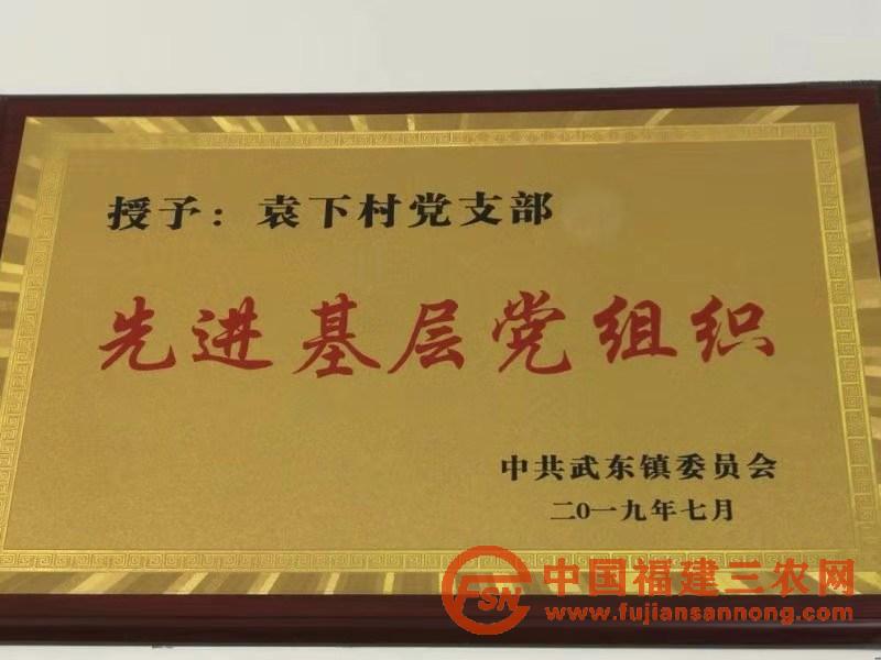 微信圖片_20191018101350.jpg