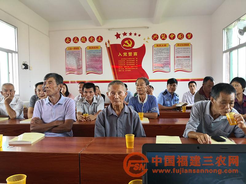 規(guī)范后黨員大會.jpg