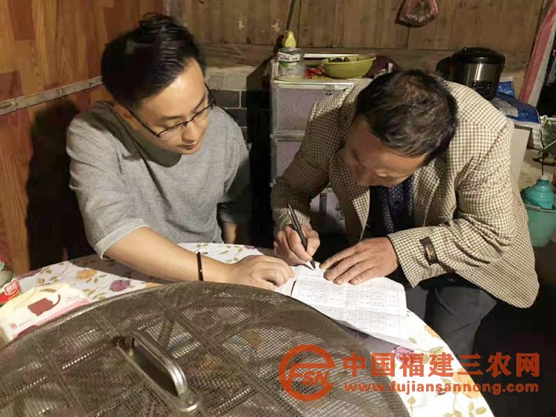 幫助貧困戶申報(bào)幫扶項(xiàng)目.jpg