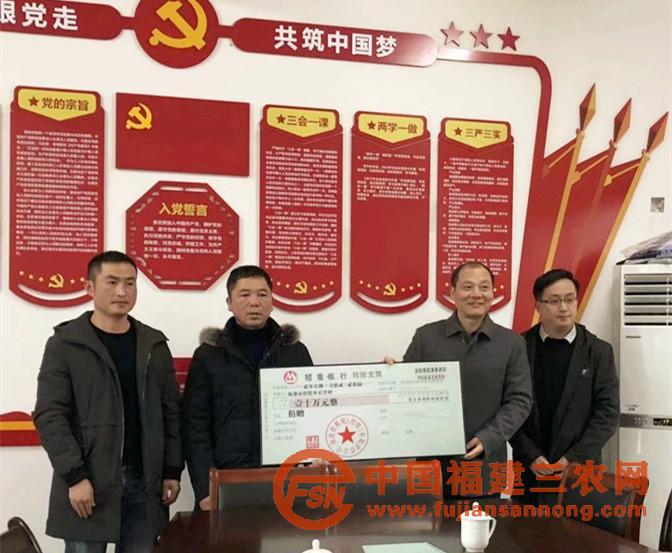 省機(jī)電控股公司給予資金幫扶_副本.jpg