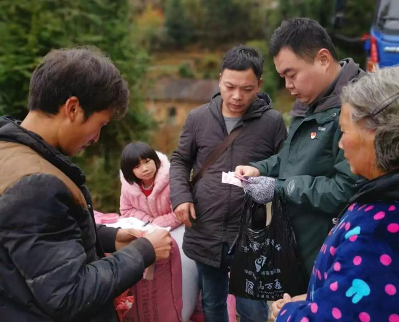 微信圖片_20191114095251.jpg
