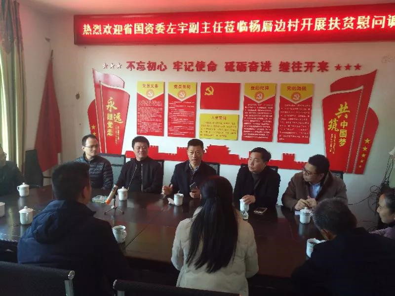 微信圖片_20191119173313.jpg