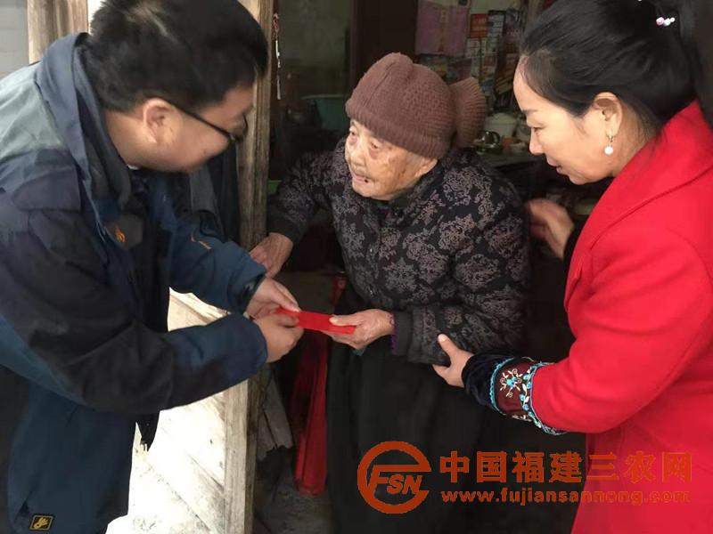慰問百歲貧困戶.jpg