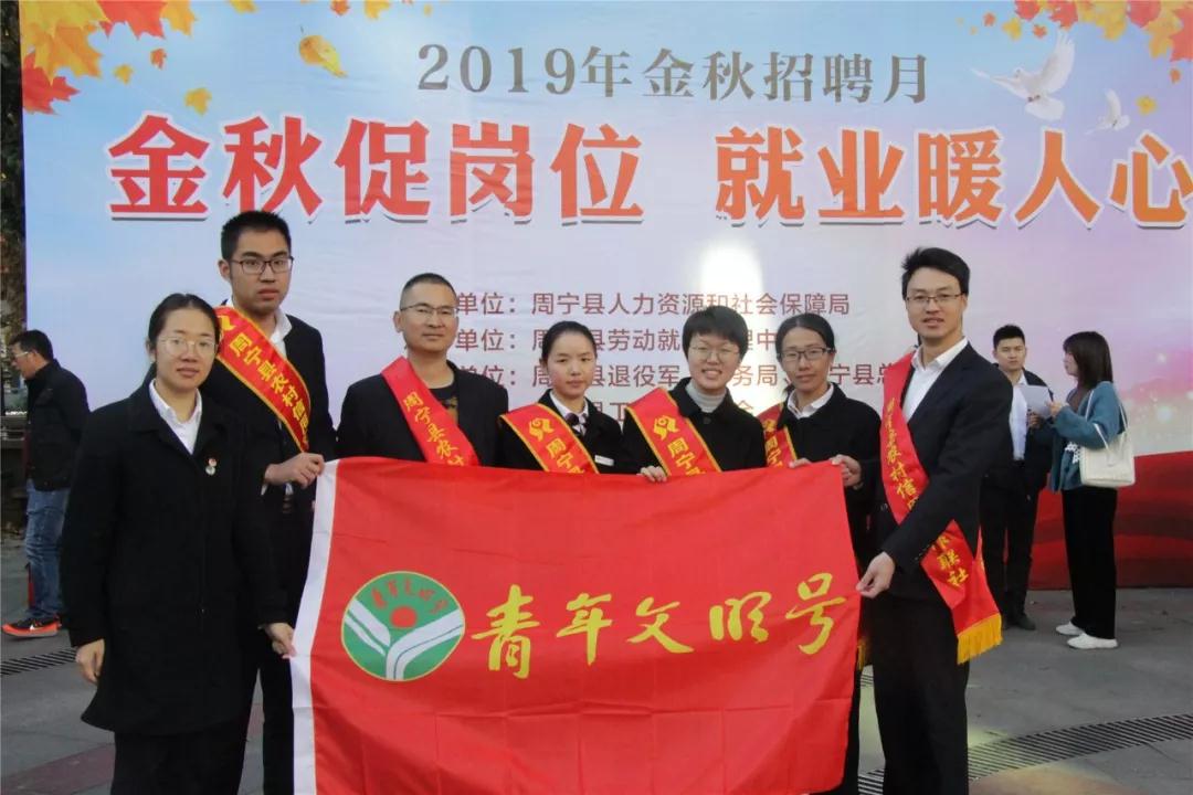 微信圖片_20191122091359.jpg