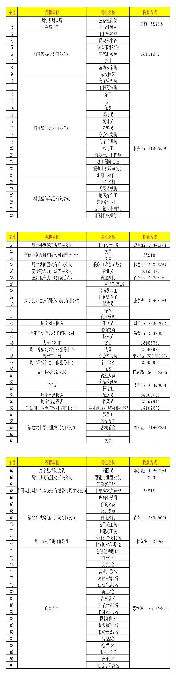 微信圖片_20191122091418.jpg