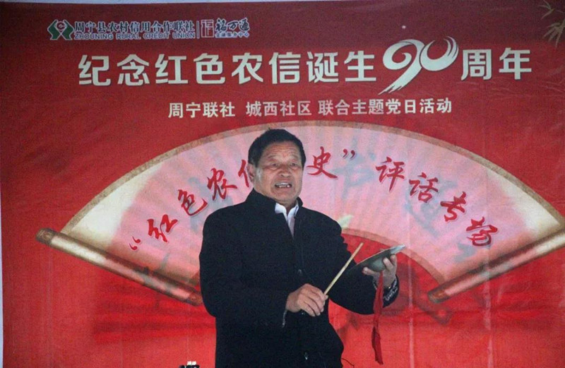 微信圖片_20191129102722_副本.jpg