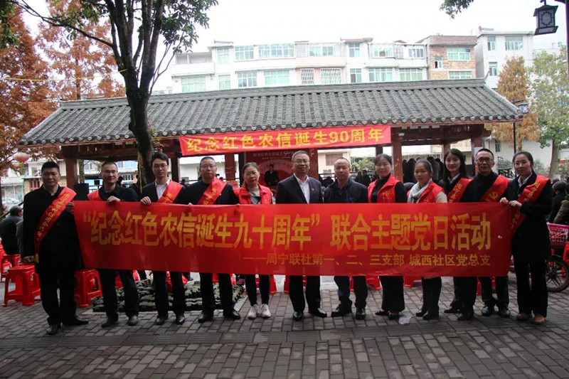微信圖片_20191129102743_副本.jpg