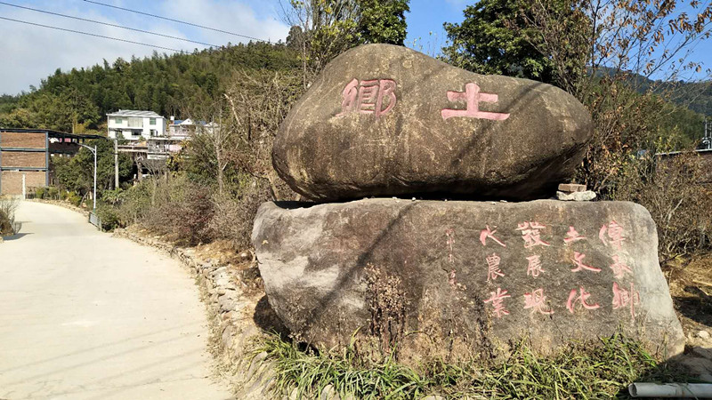 微信圖片_20191203163621_副本.jpg
