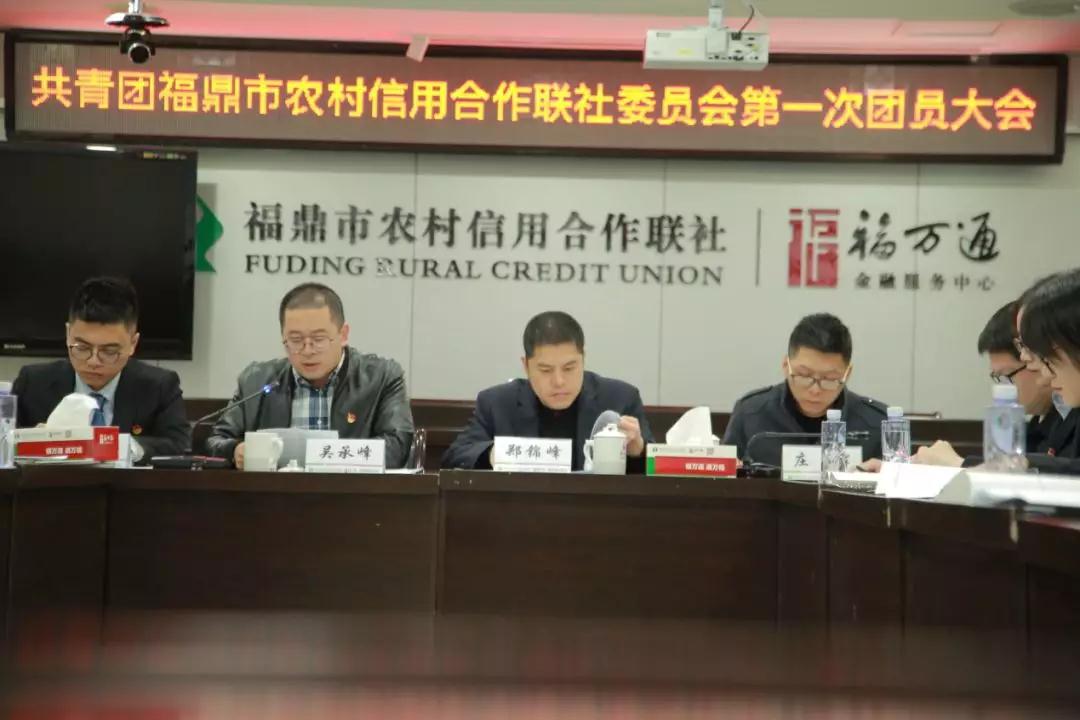 微信圖片_20191210110102.jpg