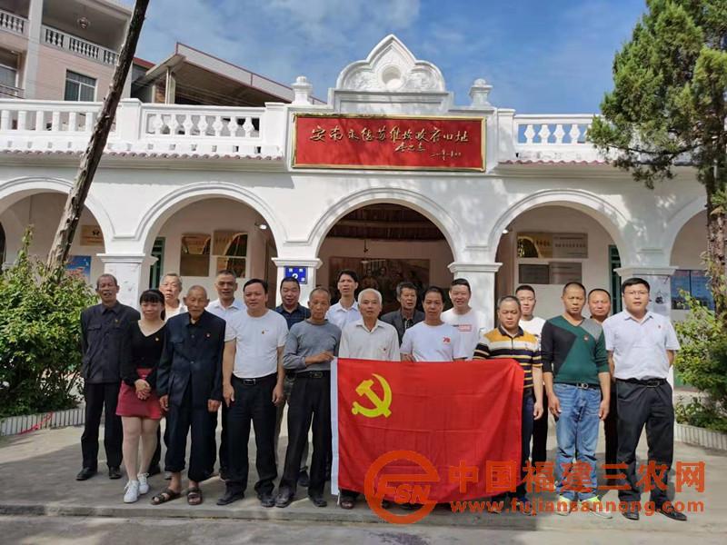 云溪村黨支部主題黨日活動.jpg