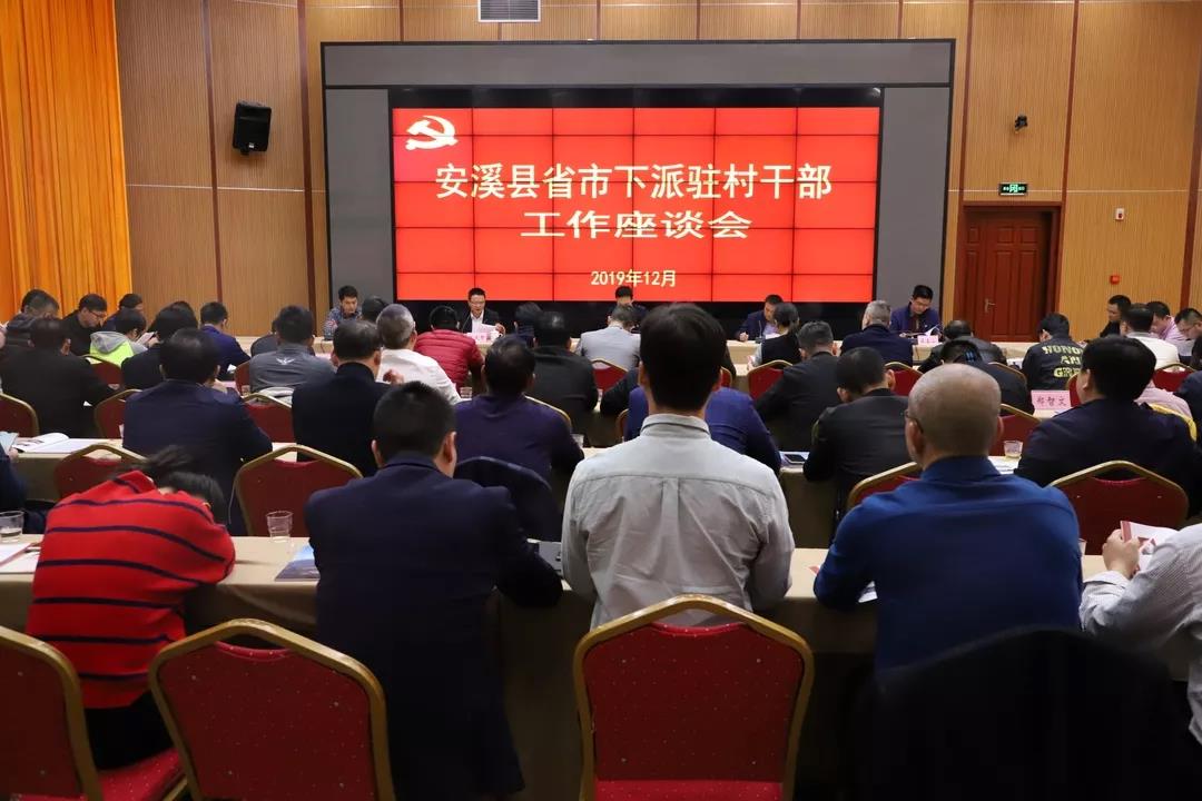 微信圖片_20191217110808.jpg