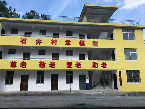 微信圖片_20191217163011.jpg