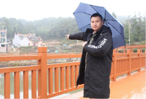 微信圖片_20191224152137.jpg