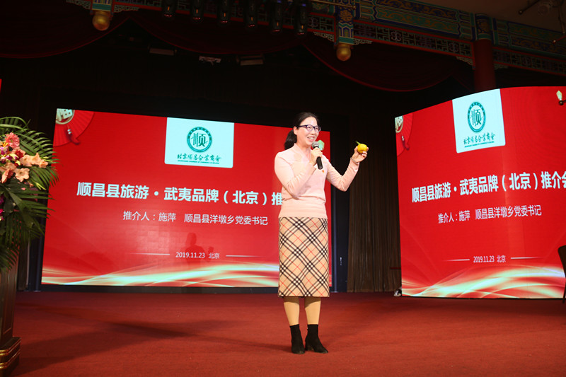 微信圖片_20191230184618.jpg