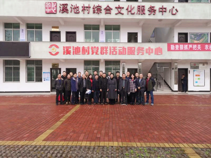 微信圖片_20191231144159.jpg