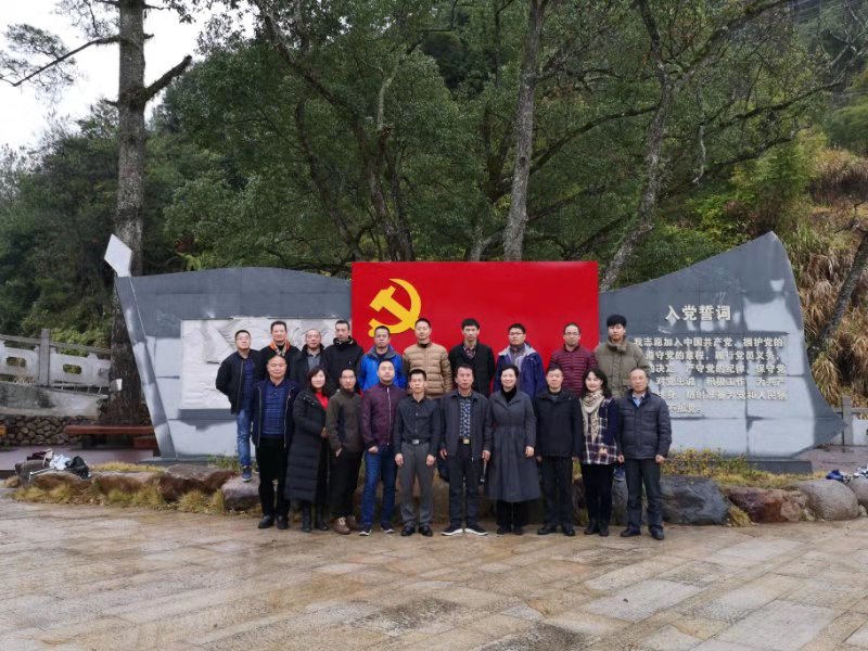 微信圖片_20191231144142.jpg
