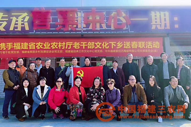 微信圖片_20200103182120.jpg